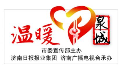 为不方便的人“行个方便” 小伙免费为老人理发5年
