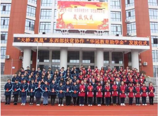 携手聚力共战贫困 济南为湘西脱贫倾尽全力