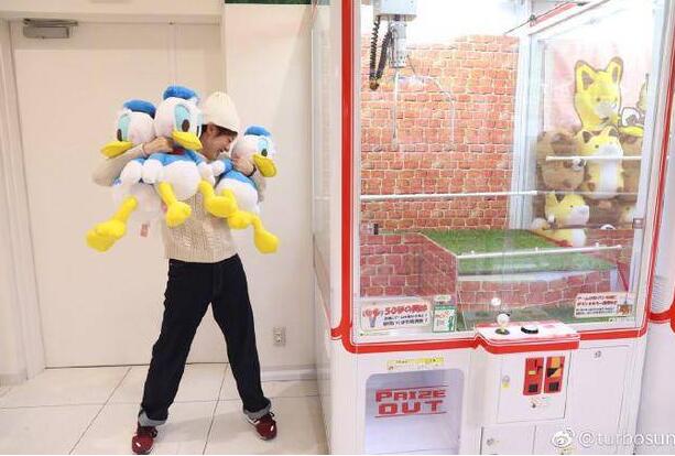 终于真相了？孙俪抓空娃娃机 浑身上下都充斥着“我是胜利者”的气息!