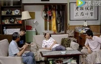 这就是真相！葛优躺表情包侵权是怎么回事?背后详情始末惊呆网友