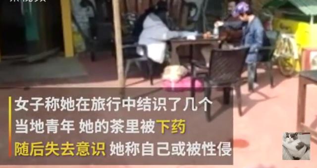 终于真相了！女子在印遭性侵报警怎么回事 背后原因及始末详情震惊众人