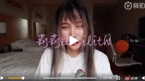 真相丧心病狂!女子在印遭性侵是怎么回事?背后原因详情始末曝光