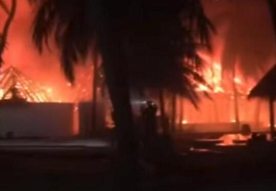 终于真相了?马尔代夫酒店大火是怎么回事?大