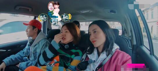 真相来了！欧阳娜娜坐后备箱是怎么回事 天才少女太暖心了