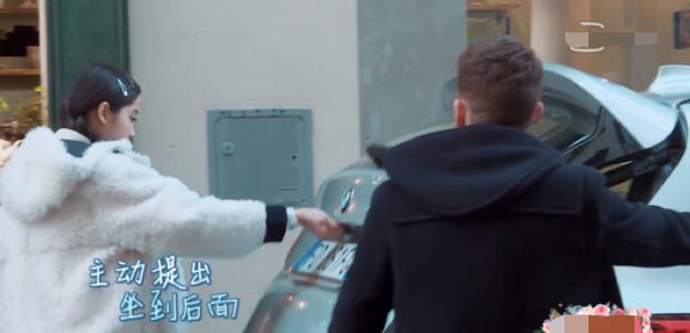 真相来了！欧阳娜娜坐后备箱是怎么回事 天才少女太暖心了