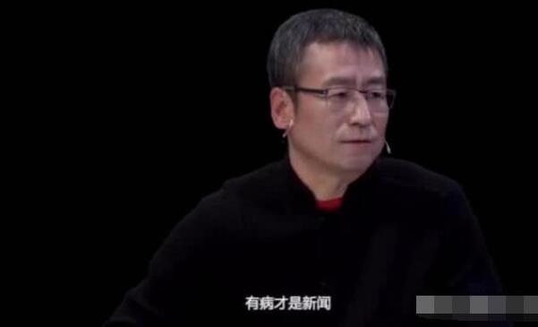 真相来了！白岩松回应抑郁是怎么回事？背后真相详情始末曝光