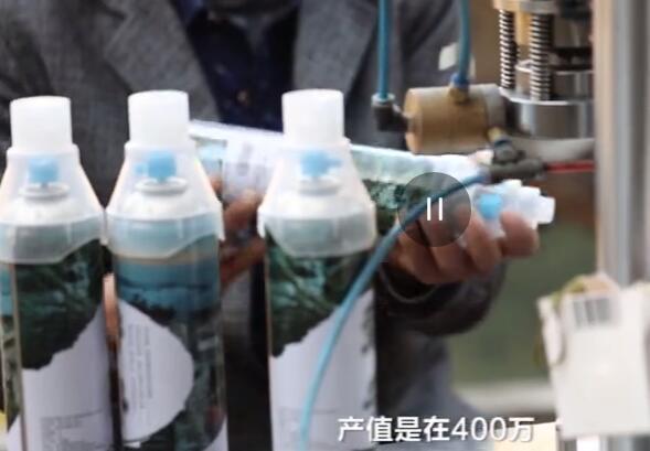 真相目瞪口呆!卖空气年入400万是怎么回事?