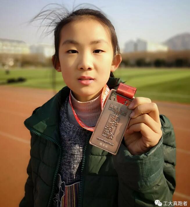 齐鲁工业大学举办长清大学城第二届迎新年24小时接力马拉松