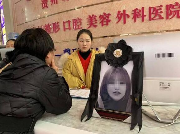 这就是真相！大学生隆鼻术死亡是怎么回事？背后原因及详情始末曝光震惊