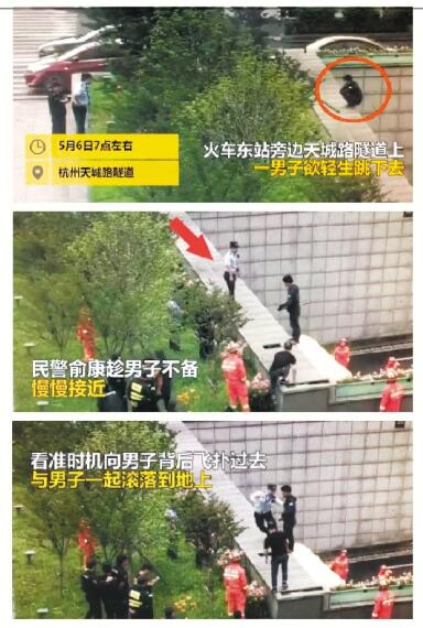 终于真相了？女孩抓住跳桥女子是怎么回事 背后原因及详情始末曝光震惊 