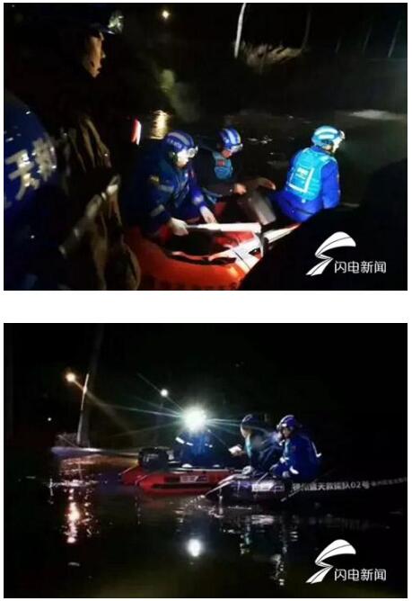 惨痛教训！德州3名小学生冰上玩耍 不幸落水溺亡