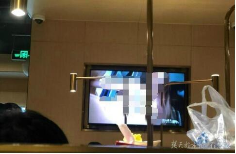 海底捞播不雅画面真相究竟什么回事？大尺度不雅画面谁播的