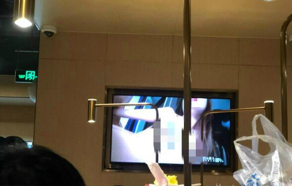 尴尬skr!海底捞播不雅画面怎么回事谁干的?正吃着饭竟遇到不可描述之事