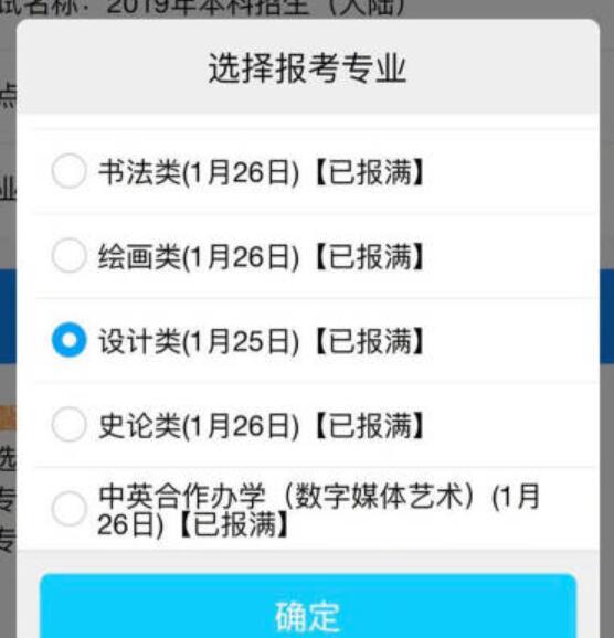 这就是真相!艺术升系统崩溃是怎么回事?还原事发详情始末真相震惊了