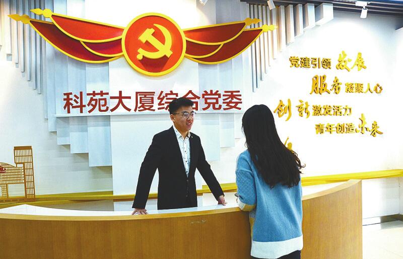 融媒先锋
