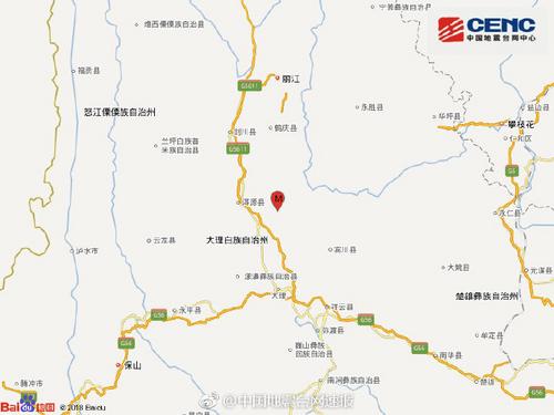云南鹤庆地震级别3.5级 震源深度5千米