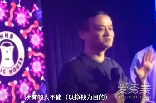 终于真相了！马云开酒吧是怎么回事?背后原因及详情始末震惊令人琢磨不透