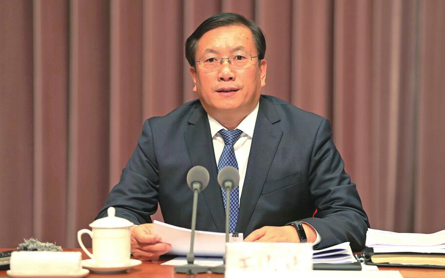 全市经济工作暨“四个中心”建设推进大会召开