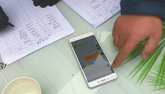 700余袋大米卖出17000元善款 最多的一次买40袋