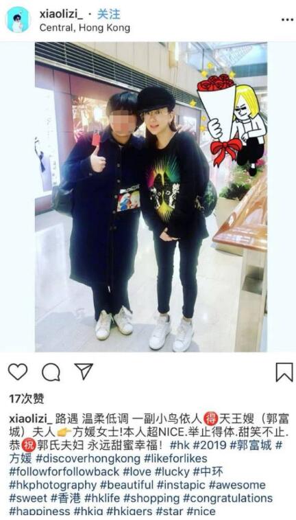 终于真相了?方媛逛街被偶遇是怎么回事?还原事发经过详情真相震惊了