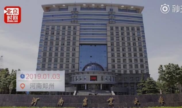 终于真相了?作弊被赶反得高分是怎么回事?还原事发经过详情真相震惊了 