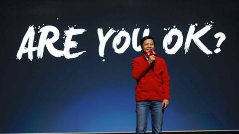 终于真相了?小米市值蒸发是怎么回事?还原事件始末详情真相震惊了