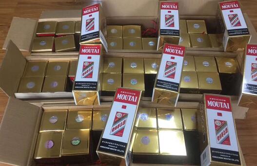 终于真相了!真瓶装假茅台是怎么回事？还原事发经过详情始末曝光震惊