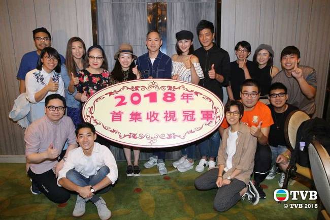 终于真相了!TVB2018收视榜怎么回事？背后原因详情始末曝光第一竟是这部剧