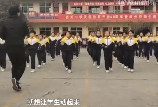 终于真相了?校长带学生跳鬼步是怎么回事?背后原因详情始末令人哭笑不得