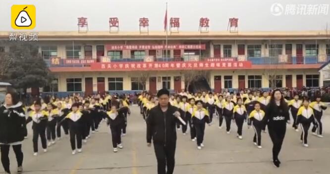 终于真相了?校长带学生跳鬼步是怎么回事?背后原因详情始末令人哭笑不得