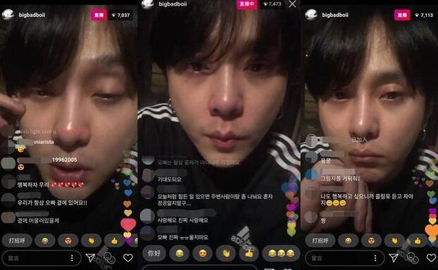 终于真相了！龙俊亨直播爆哭是怎么回事?背后原因详情始末震惊网友