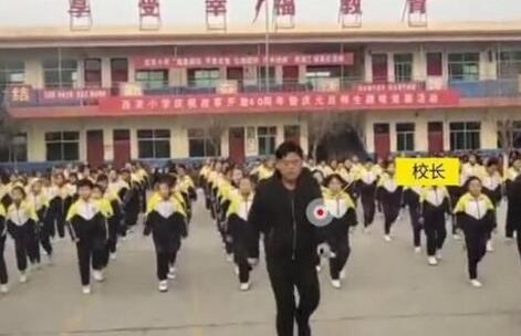 终于真相了?校长带学生跳鬼步是怎么回事?还原事发经过详情真相震惊