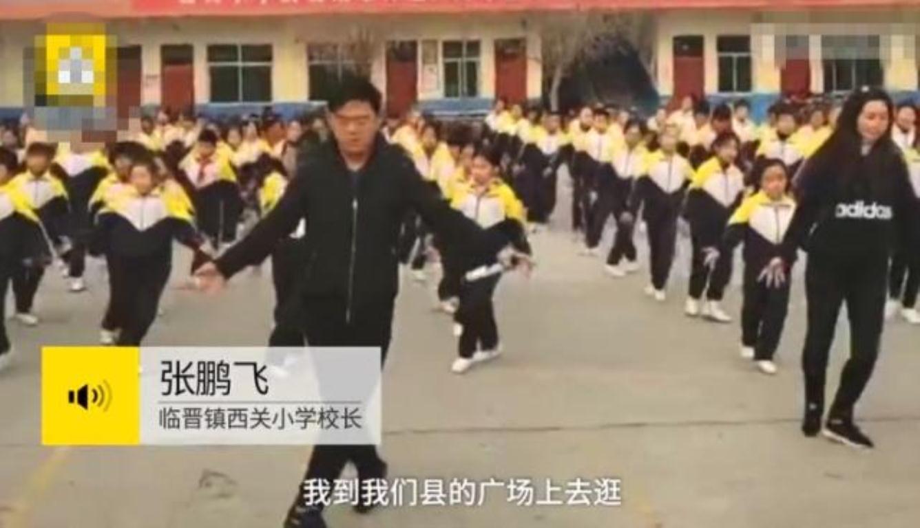 终于真相了！校长带学生跳鬼步是怎么回事?比蹦迪还要嗨背后原因详情