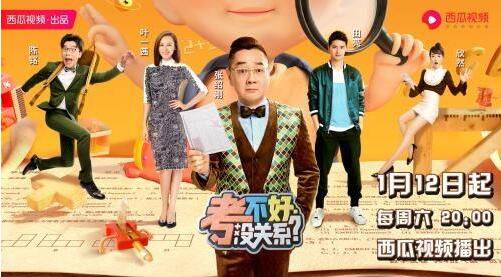 终于真相了?张绍刚怼隐形爸爸是怎么回事?背后原因及详情始末震惊了