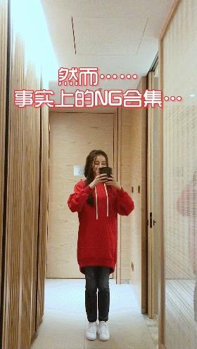 终于真相了？迪丽热巴年会节目是怎么回事?顶碗、劈叉样样精通