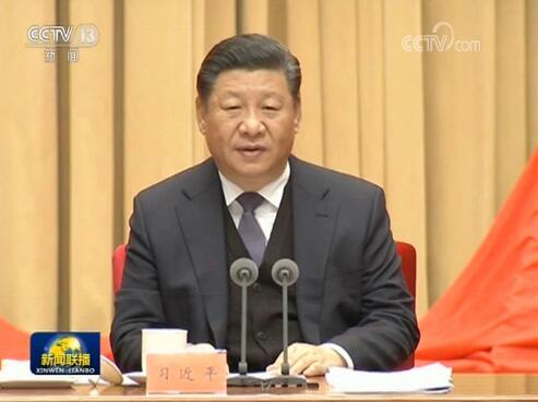 习近平在十九届中央纪委三次全会上发表重要讲话强调 取得全面从严治党更大战略性成果 巩固发展反腐败斗争压倒性胜利