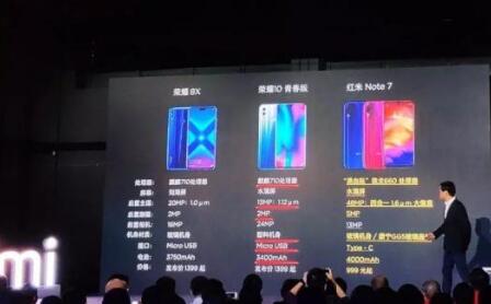 终于真相了!雷军发布会怼友商是怎么回事?背后原因详情始末震惊网友