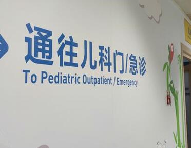 终于真相了！近期公布人口数据是怎么回事?背后原因详情始末曝光