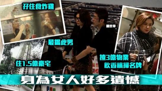 终于真相了?关之琳财产给弟弟是怎么回事?还原事发经过详情始末震惊