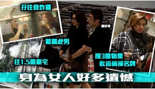 终于真相了？关之琳财产给弟弟是怎么回事? 还原事发详情始末震惊了