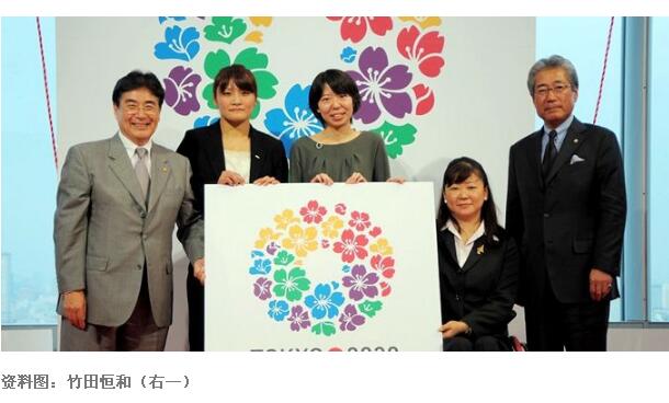 终于真相了!日本申奥贿赂丑闻是怎么回事?背后详情始末惊曝