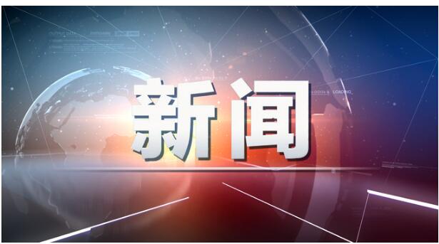 终于真相了!高通CEO炮轰苹果是怎么回事?背后原因详情始末