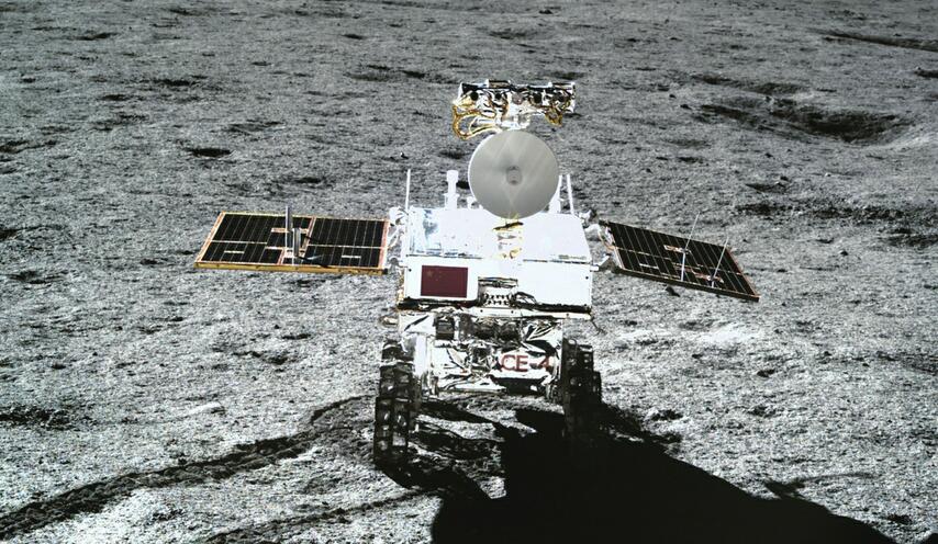 “探月梦”托举“中国梦”——人类首次月球背面探测全纪实