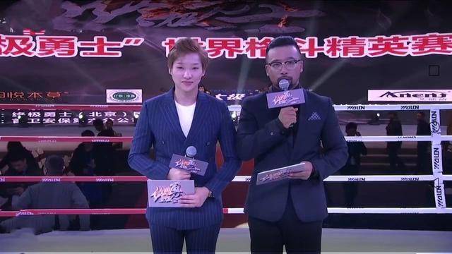 终于真相了?田野民间约战是怎么回事?徐晓冬一记飞膝直接TKO终结了比赛