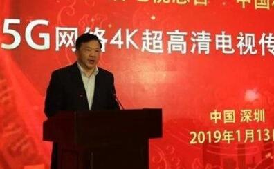 真相酷毙了！春晚分会场5G传输是怎么回事?背后原因详情始末震惊了