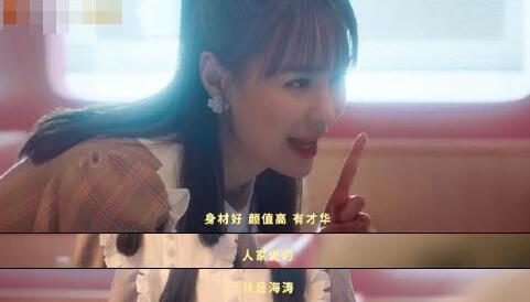 大撒狗粮！沈梦辰夸赞杜海涛 沈梦辰择偶标准条条针对杜海涛