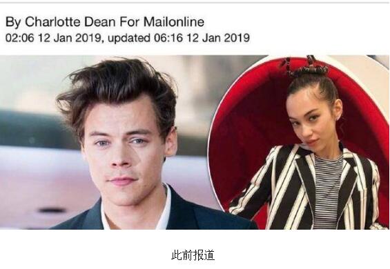 恋情真相曝光！水原希子否认恋情 和Harry一次面也没见过