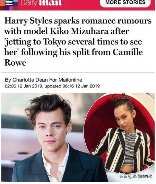 真相太魔幻！水原希子否认恋情 与英国演员“哈卷”究竟什么关系