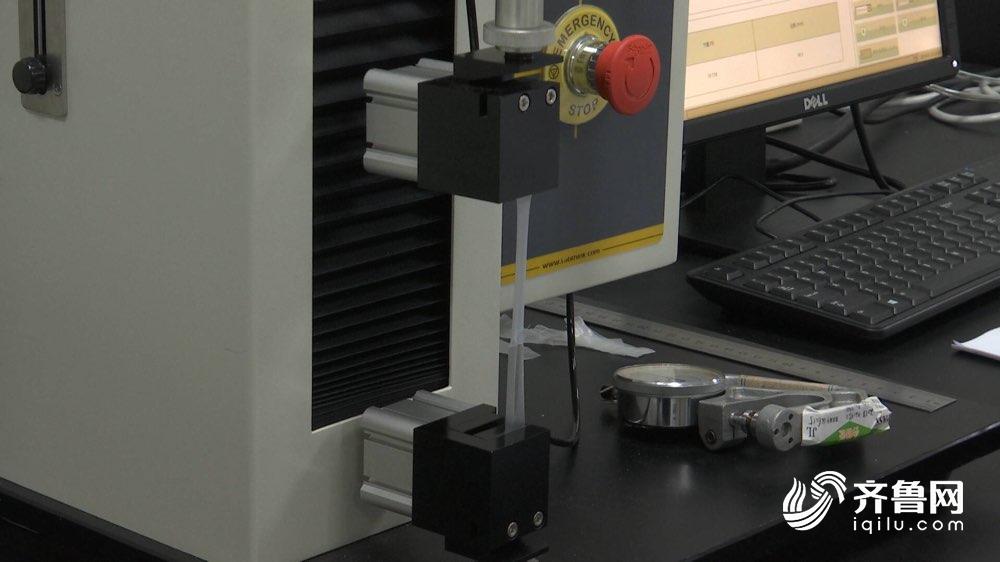 山东5批次塑料袋不合格 潍坊中百实业等上黑榜