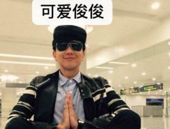 终于真相了!黄牛克星林俊杰是怎么回事背后原因及详情始末哭笑不得